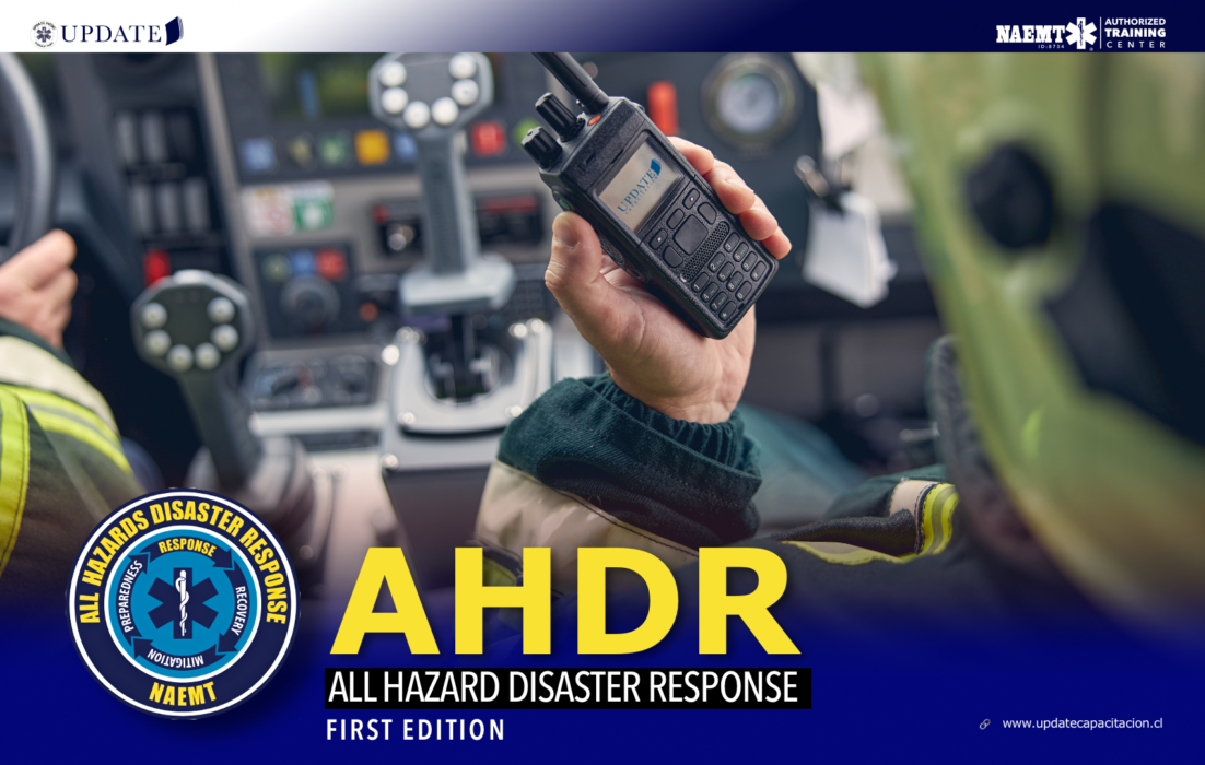 AHDR